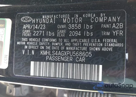 2023 Hyundai Elantra Sel from USA, damaged, VIN KMHLS4AGXPU568605
